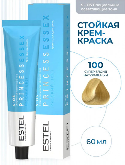 Крем-краска для волос «S-OS», оттенок 100 Натуральный