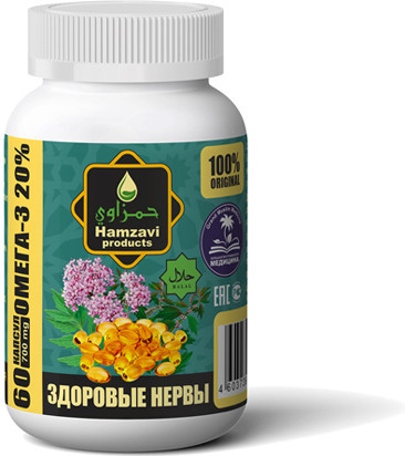 Капсулы «Здоровые нервы»