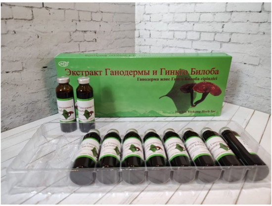 Напиток «Экстракт ганодермы и гинкго билоба»