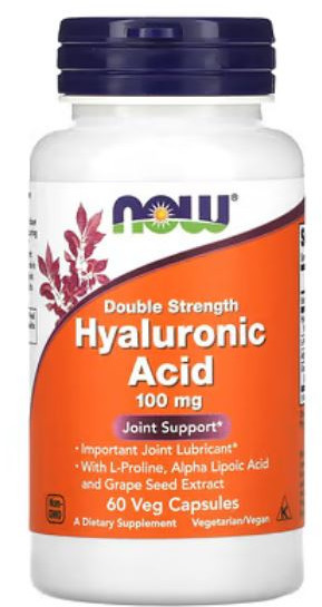 Капсулы растительные «Hyaluronic Acid»