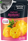 ананас