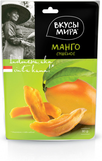 Манго сушеное