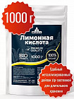 1 кг