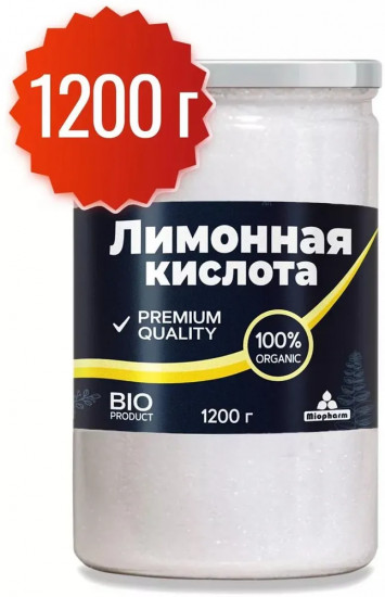 Лимонная кислота