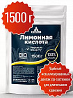 1.5 кг
