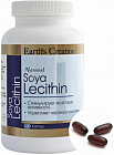 Капсулы «Лецитин соевый»