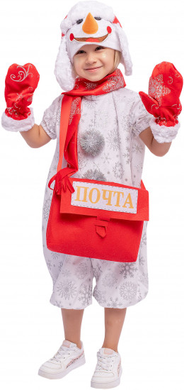 Костюм карнавальный «Снеговик Гоша»