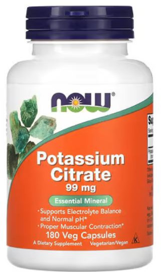 Капсулы растительные «Potassium Citrate»