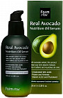 Сыворотка для лица с маслом авокадо питательная «Real Avocado Nutrion Oil Serum»