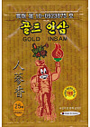 Набор пластырей для тела «Gold Red Ginseng»