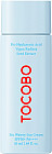 Крем для лица солнцезащитный «Bio Watery Sun Cream» SPF50+ PA++++