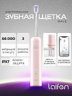 қызғылт