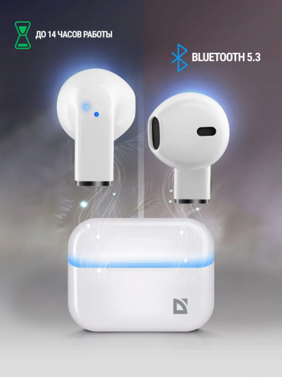 Наушники беспроводные Defender Twins 955
