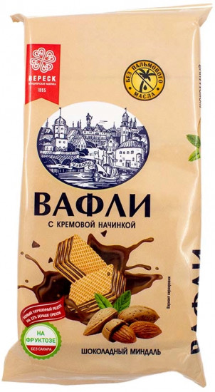 Вафли с кремовой начинкой на фруктозе «Шоколадный миндаль»