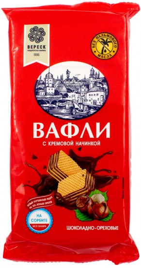 Вафли с кремовой начинкой на сорбите «Шоколадно-ореховые»