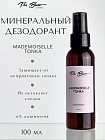 цитрус