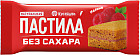 таңқурай