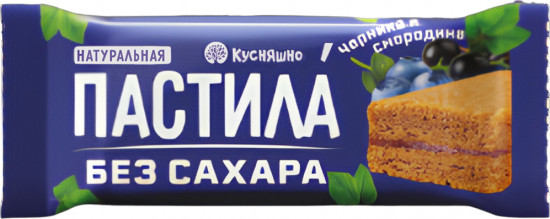 Пастила-батончик без сахара «Черника и смородина»