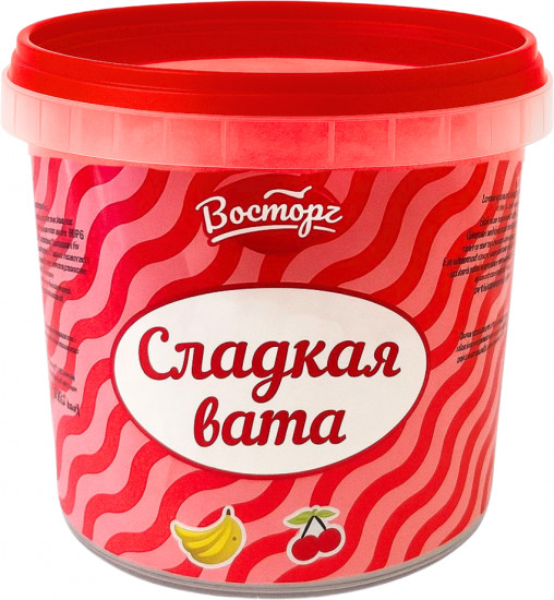 Сладкая вата «Банан и вишня»