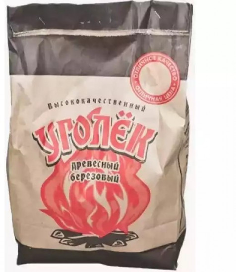Уголь древесный