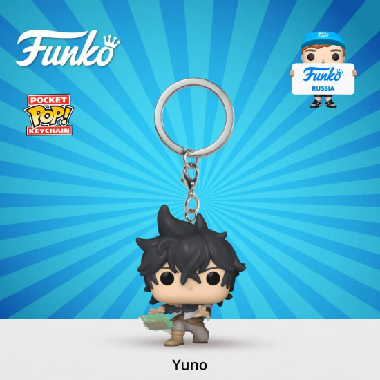 Брелок «Yuno»