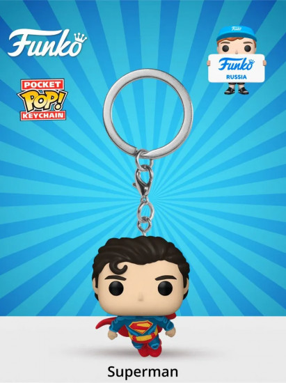 Брелок «Superman»