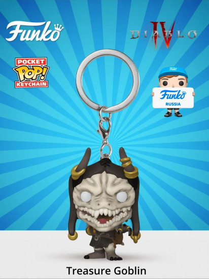Брелок «Treasure Goblin»