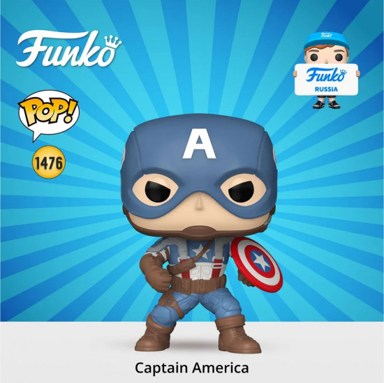 Фигурка «Captain America»