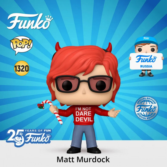 Фигурка «Matt Murdock»