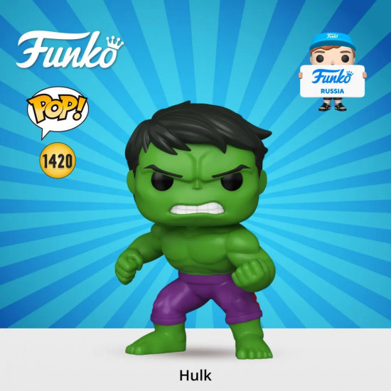 Фигурка «Hulk»