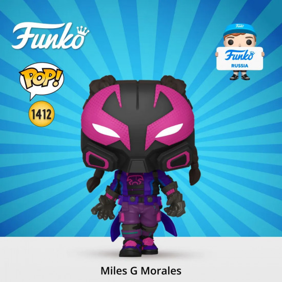 Фигурка «Miles G Morales»