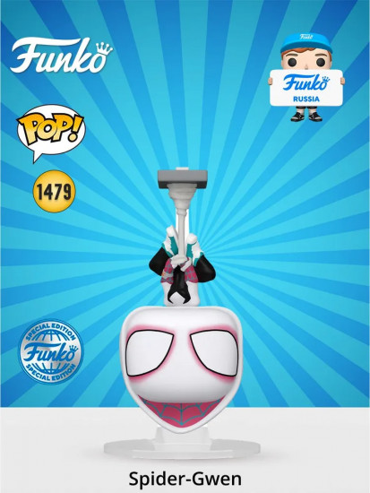 Фигурка «Spider-Gwen»
