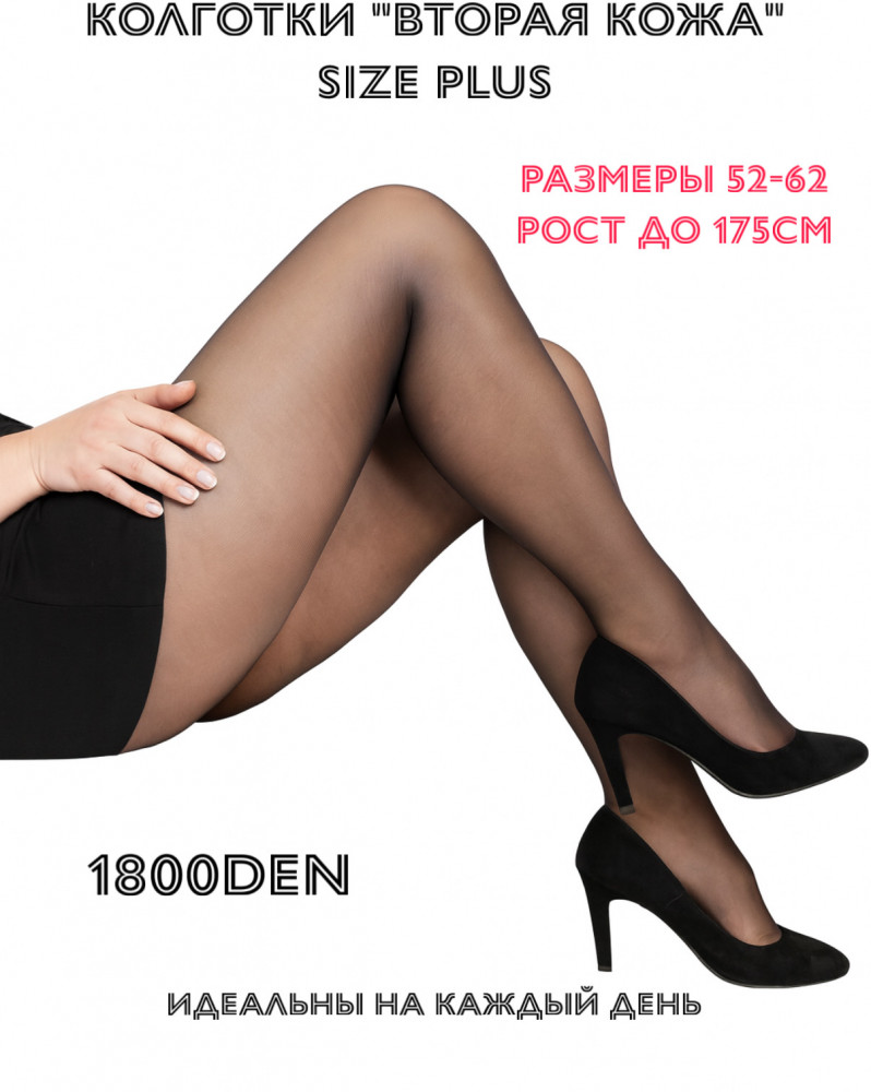 Кастингте порно сиезу Үлкен шарлары бар еркектердің порносы