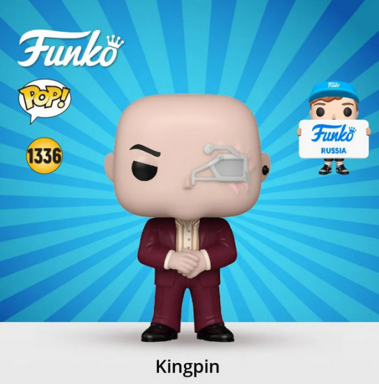 Фигурка «Kingpin»
