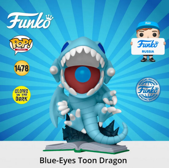 Фигурка «Blue-Eyes Toon Dragon Attack»