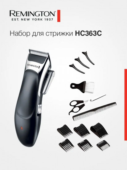 Машинка для стрижки волос Remington Stylist HC363C