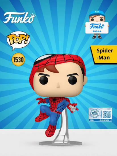 Фигурка «Friendly Neighborhood Spider-Man»