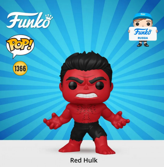 Фигурка «Red Hulk»