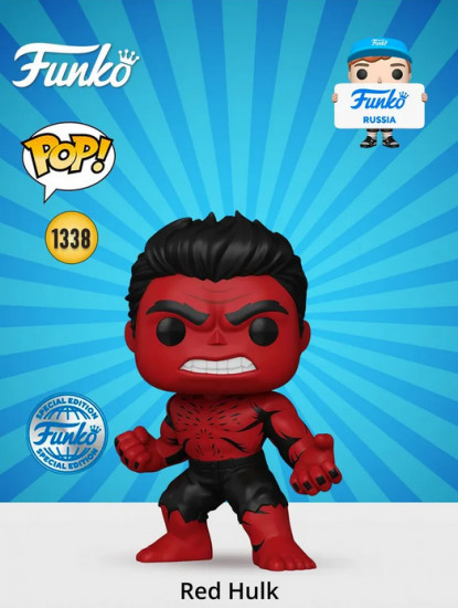 Фигурка «Red Hulk»
