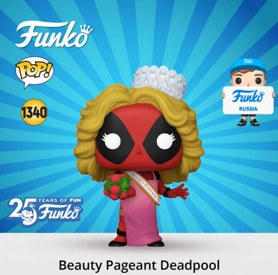 Фигурка «Beauty Pageant Deadpool»