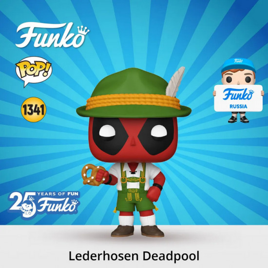 Фигурка «Lederhosen Deadpool»