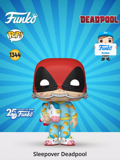 Фигурка «Sleepover Deadpool»
