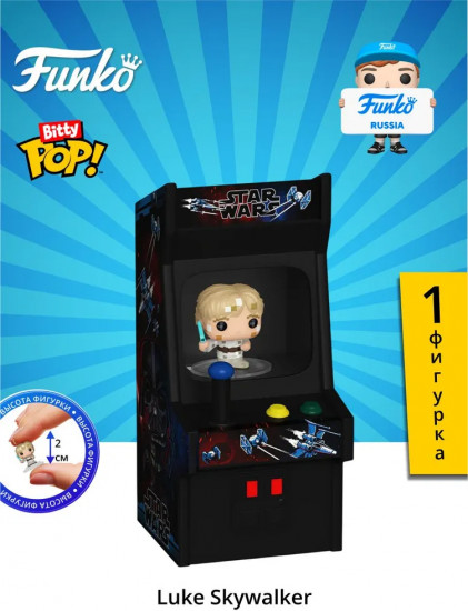 Фигурка «Arcade Star Wars Luke Skywalker (8-Bit)»
