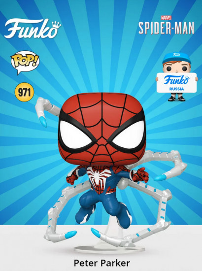 Фигурка «Peter Parker Suit»