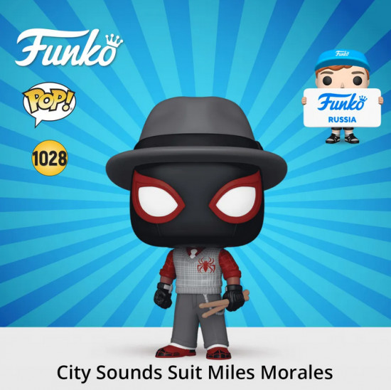 Фигурка «City Sounds Suit Miles Morales»