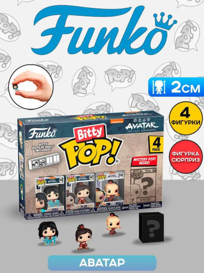 Набор фигурок Avatar The Last Airbender «Azula+Ty Lee+Zuko+Mystery (1 of 4)»