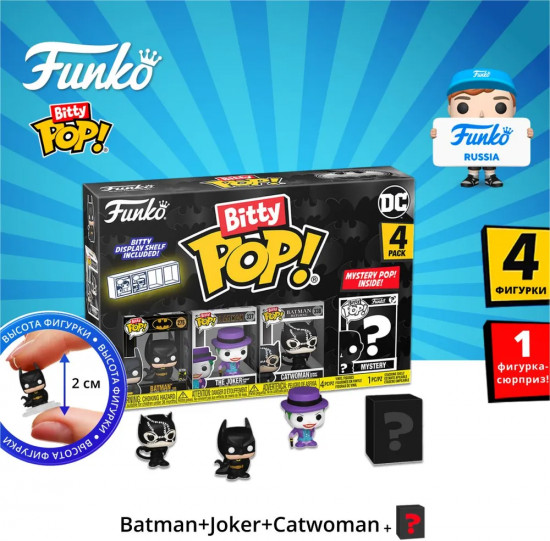 Набор фигурок Batman 85th «Batman+Joker+Catwoman+Mystery (1 of 4)»