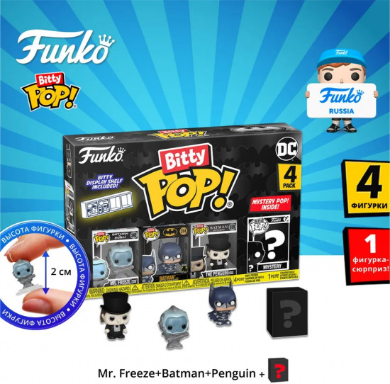 Набор фигурок Batman 85th «Mr. Freeze+Batman+Penguin+Mystery (1 of 4)»