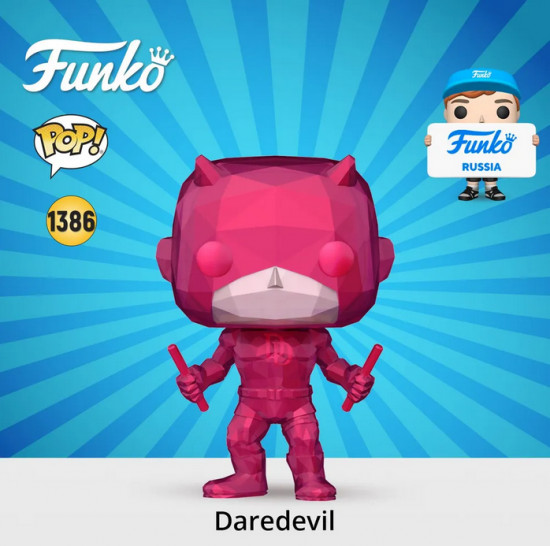 Фигурка «Daredevil 60th»
