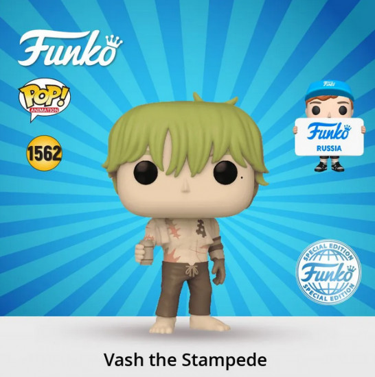 Фигурка «Vash the Stampede Shirtless»